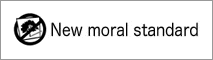 New moral standard